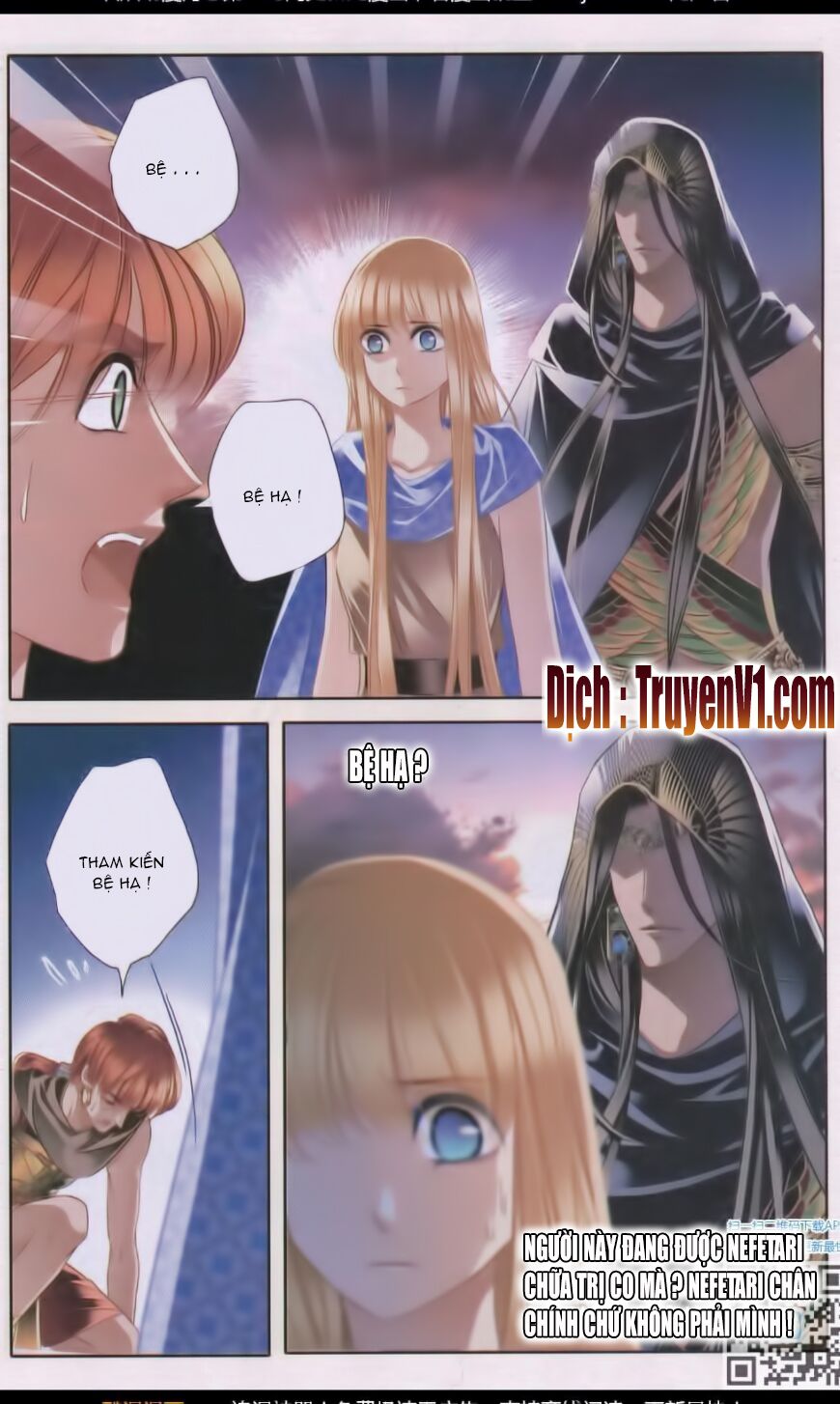 Sủng Phi Của Pharaoh: Chapter 39