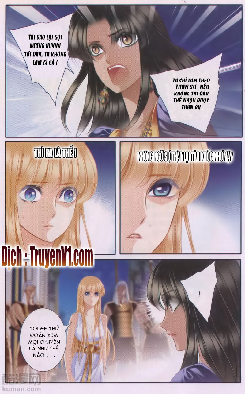 Sủng Phi Của Pharaoh: Chapter 45