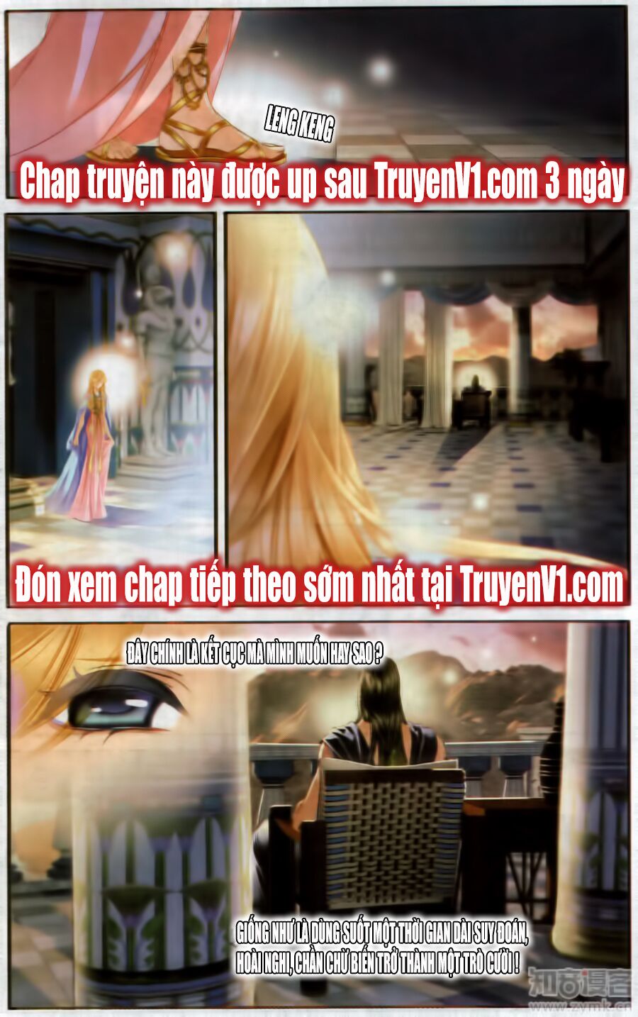 Sủng Phi Của Pharaoh: Chapter 48.1