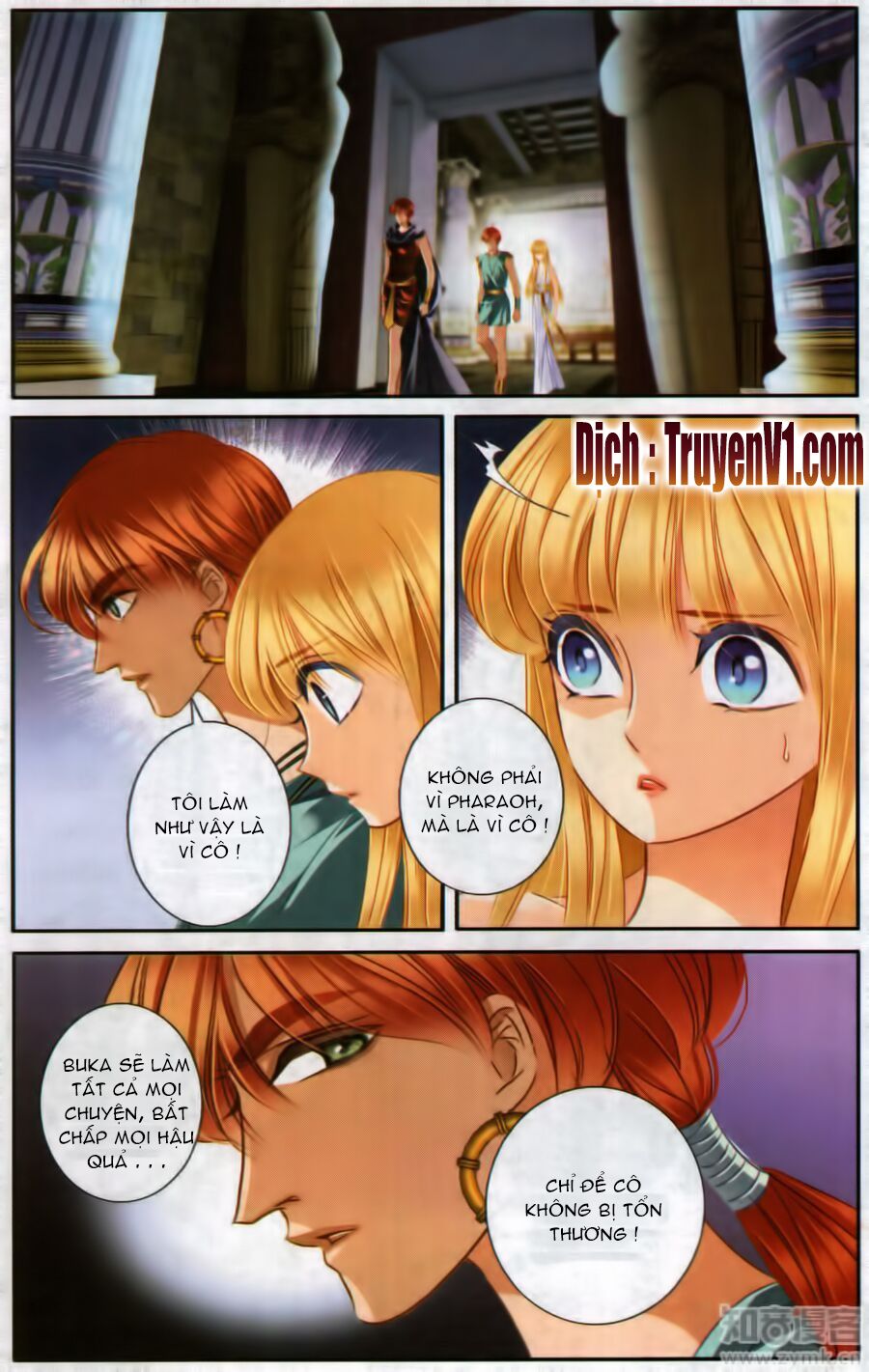 Sủng Phi Của Pharaoh: Chapter 48.1