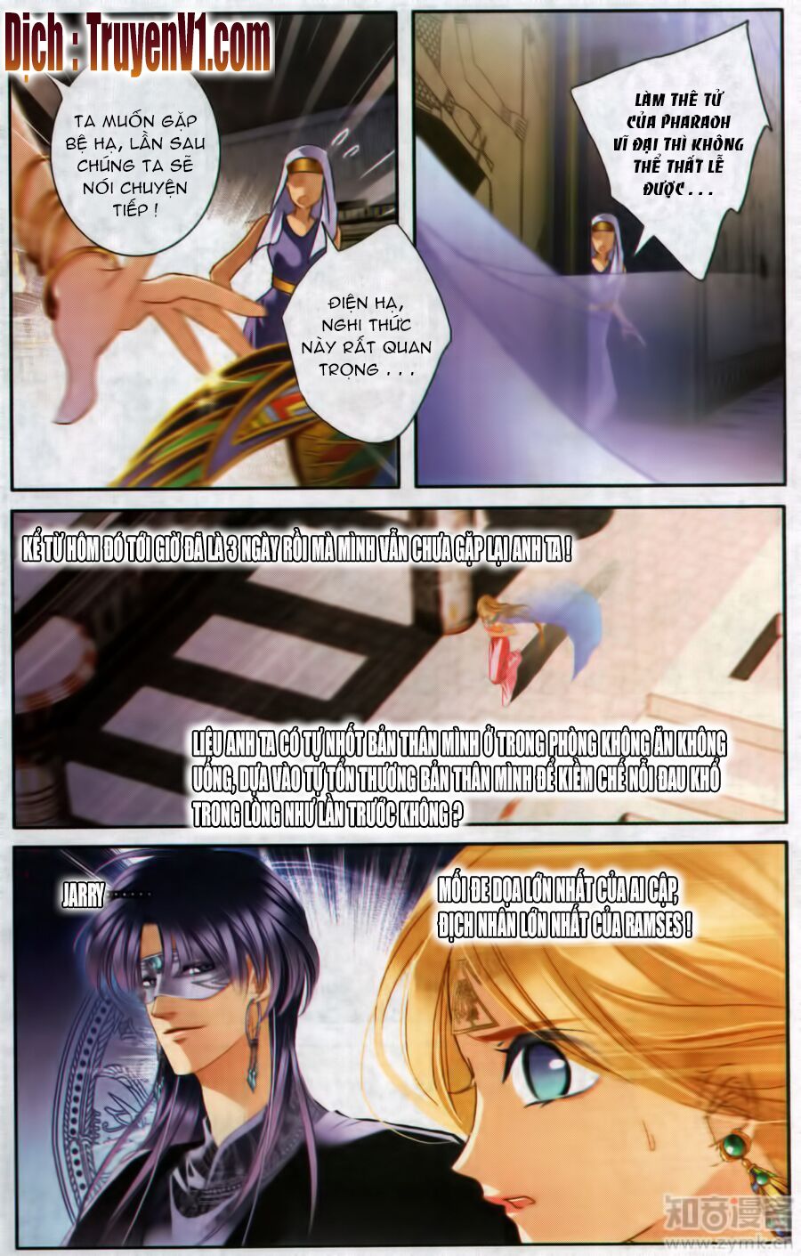 Sủng Phi Của Pharaoh: Chapter 48.1
