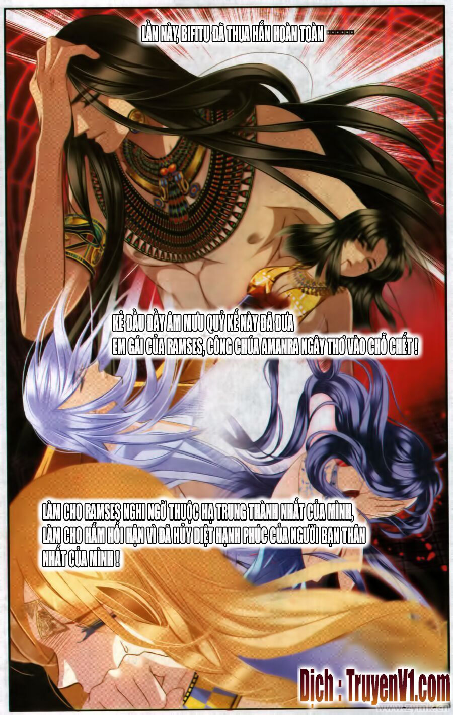 Sủng Phi Của Pharaoh: Chapter 48.1