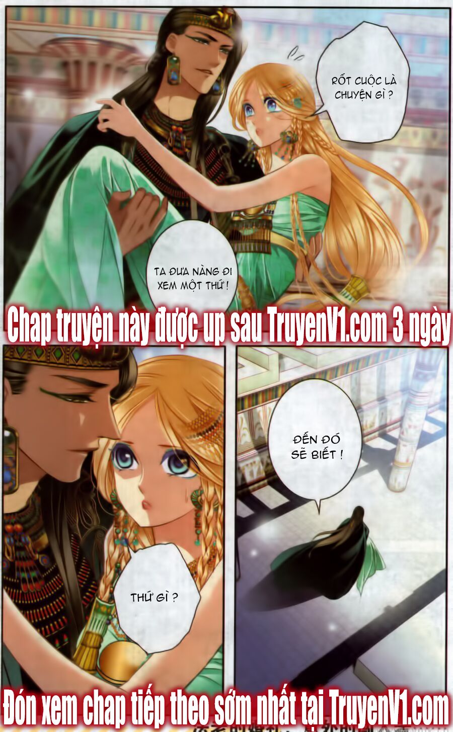 Sủng Phi Của Pharaoh: Chapter 50.5