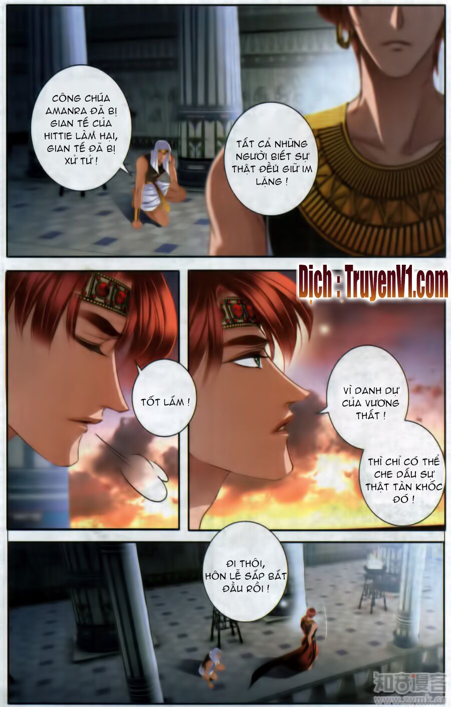 Sủng Phi Của Pharaoh: Chapter 50.5