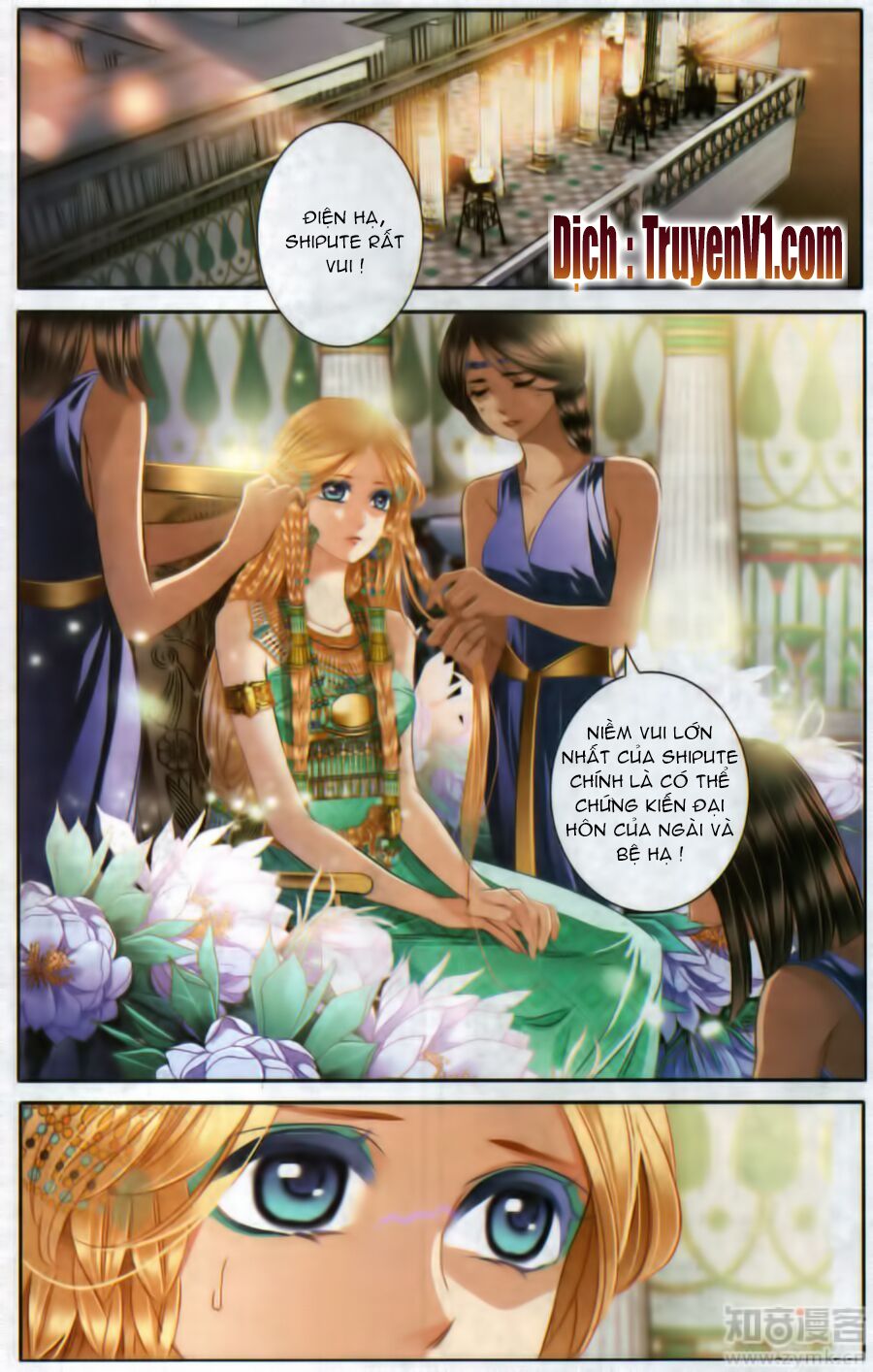 Sủng Phi Của Pharaoh: Chapter 50.5