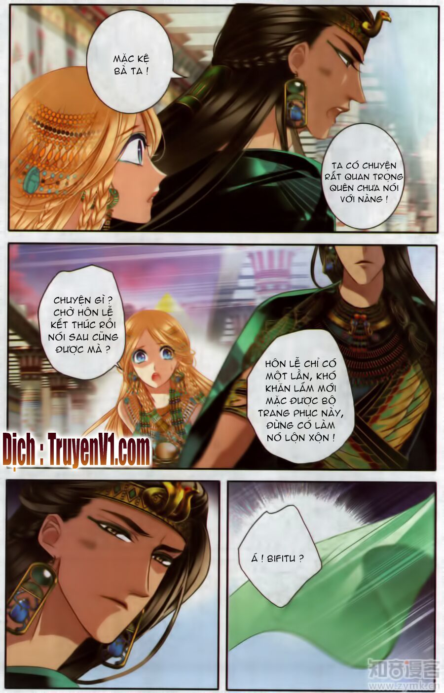 Sủng Phi Của Pharaoh: Chapter 50.5