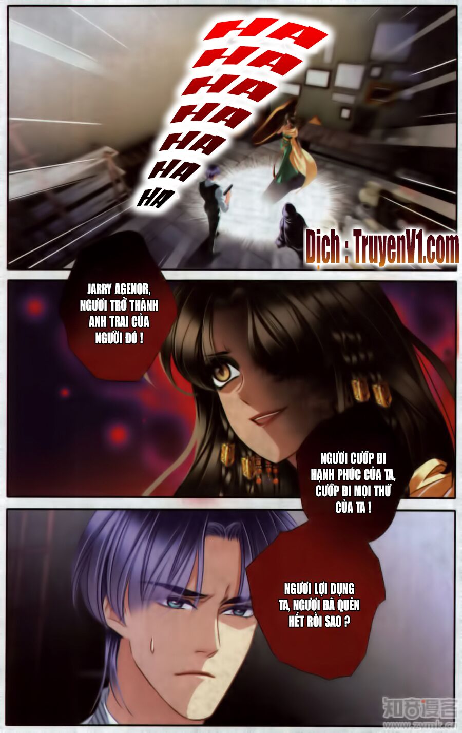 Sủng Phi Của Pharaoh: Chapter 50