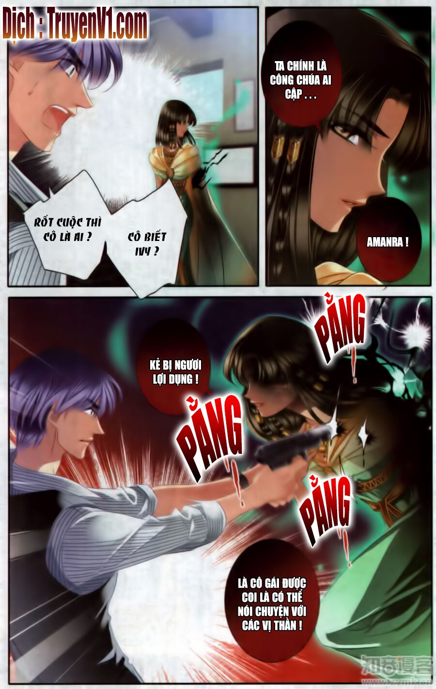 Sủng Phi Của Pharaoh: Chapter 50