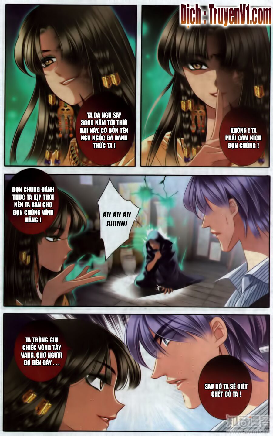 Sủng Phi Của Pharaoh: Chapter 50