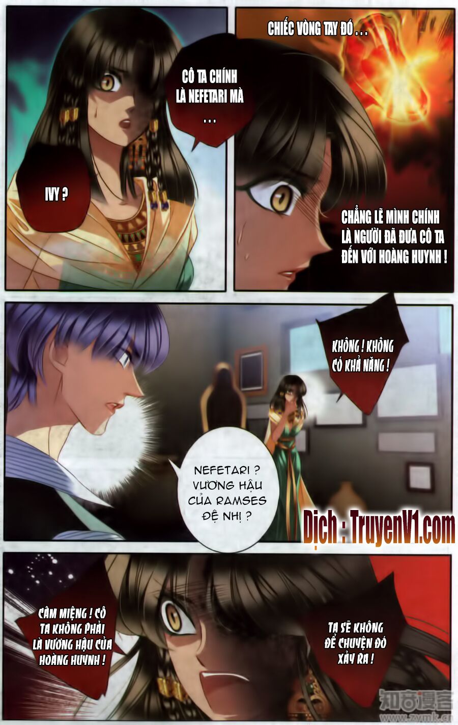Sủng Phi Của Pharaoh: Chapter 50
