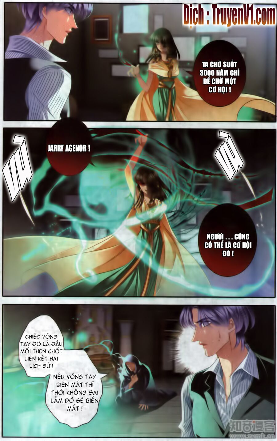 Sủng Phi Của Pharaoh: Chapter 50