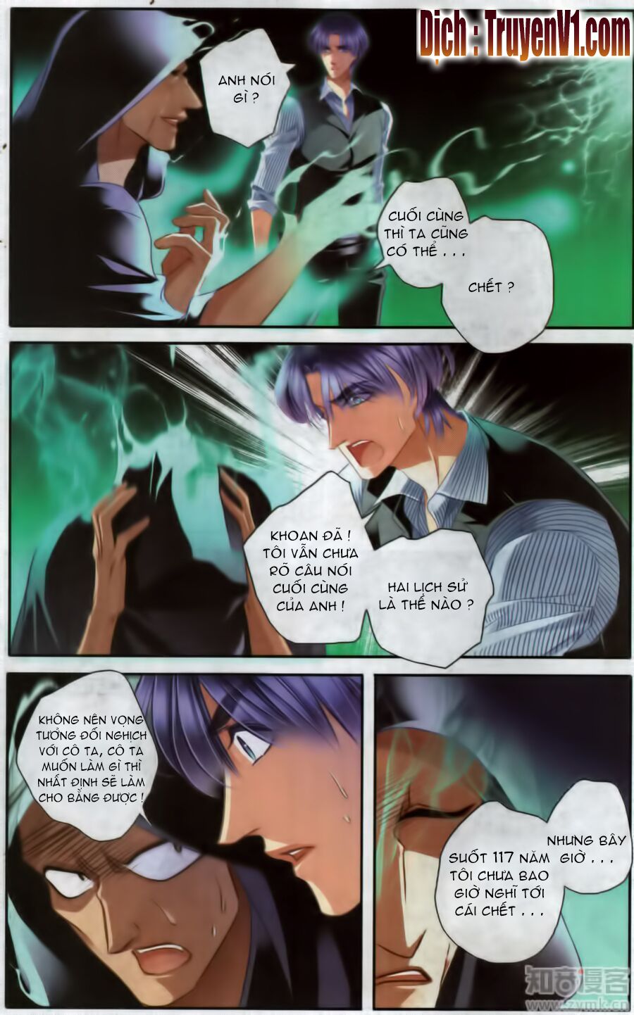 Sủng Phi Của Pharaoh: Chapter 50