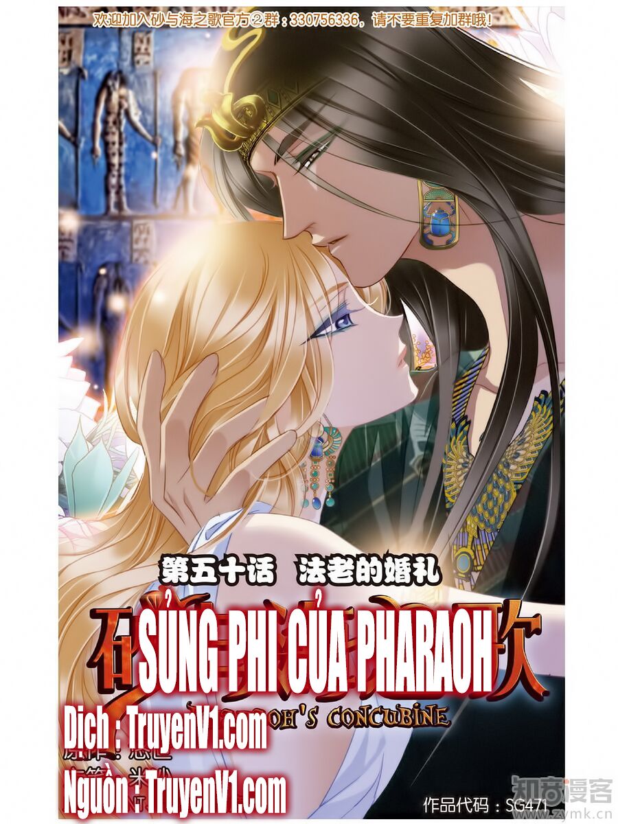 Sủng Phi Của Pharaoh: Chapter 51