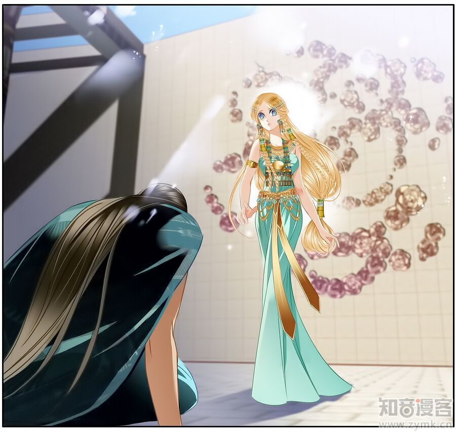 Sủng Phi Của Pharaoh: Chapter 51