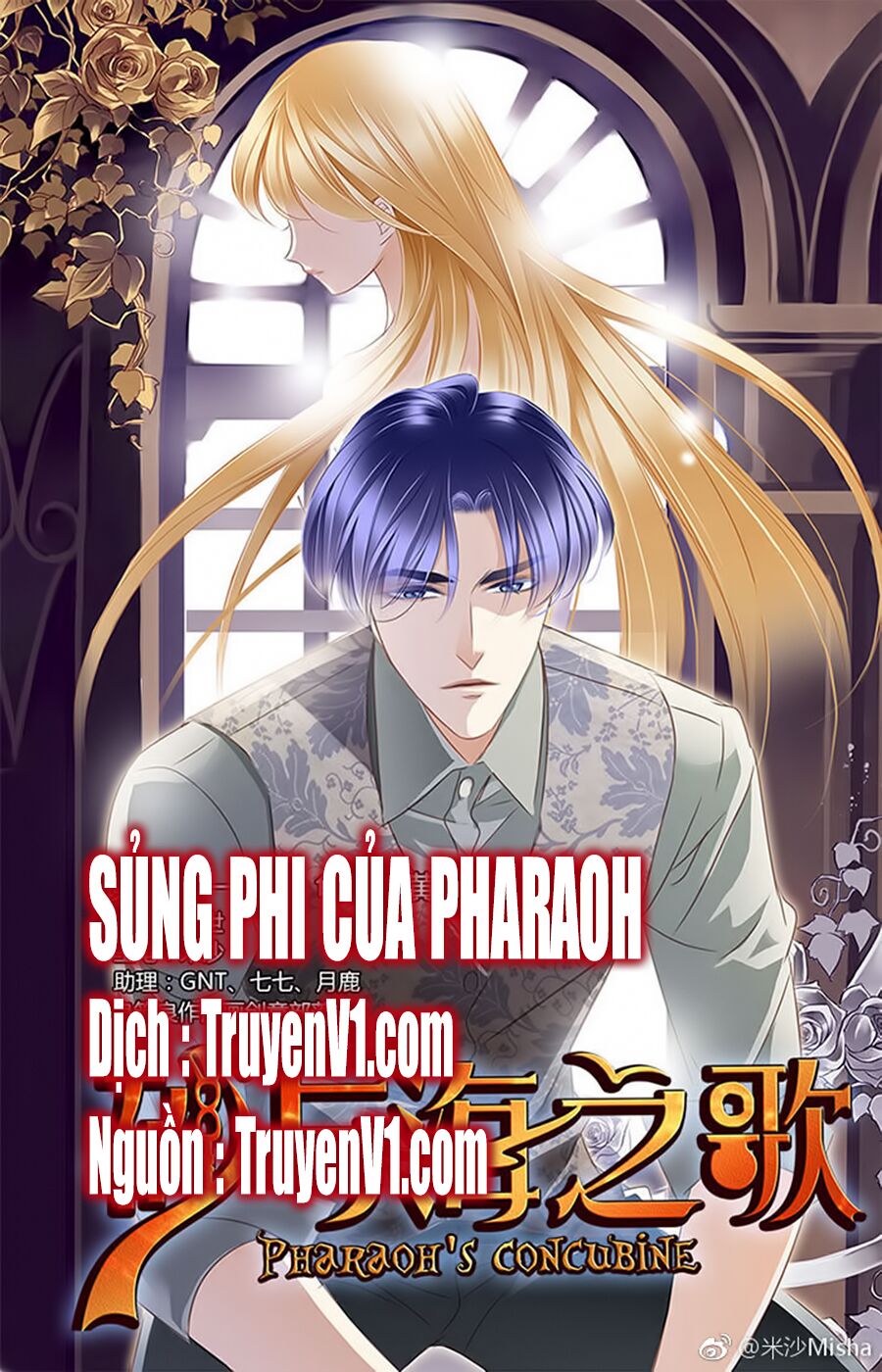 Sủng Phi Của Pharaoh: Chapter 52