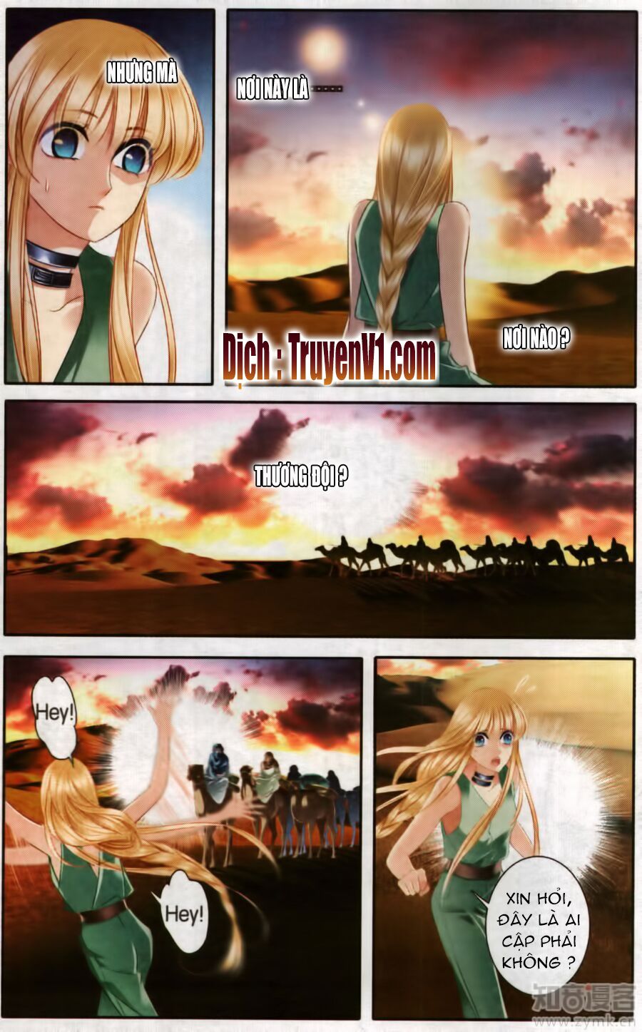 Sủng Phi Của Pharaoh: Chapter 54