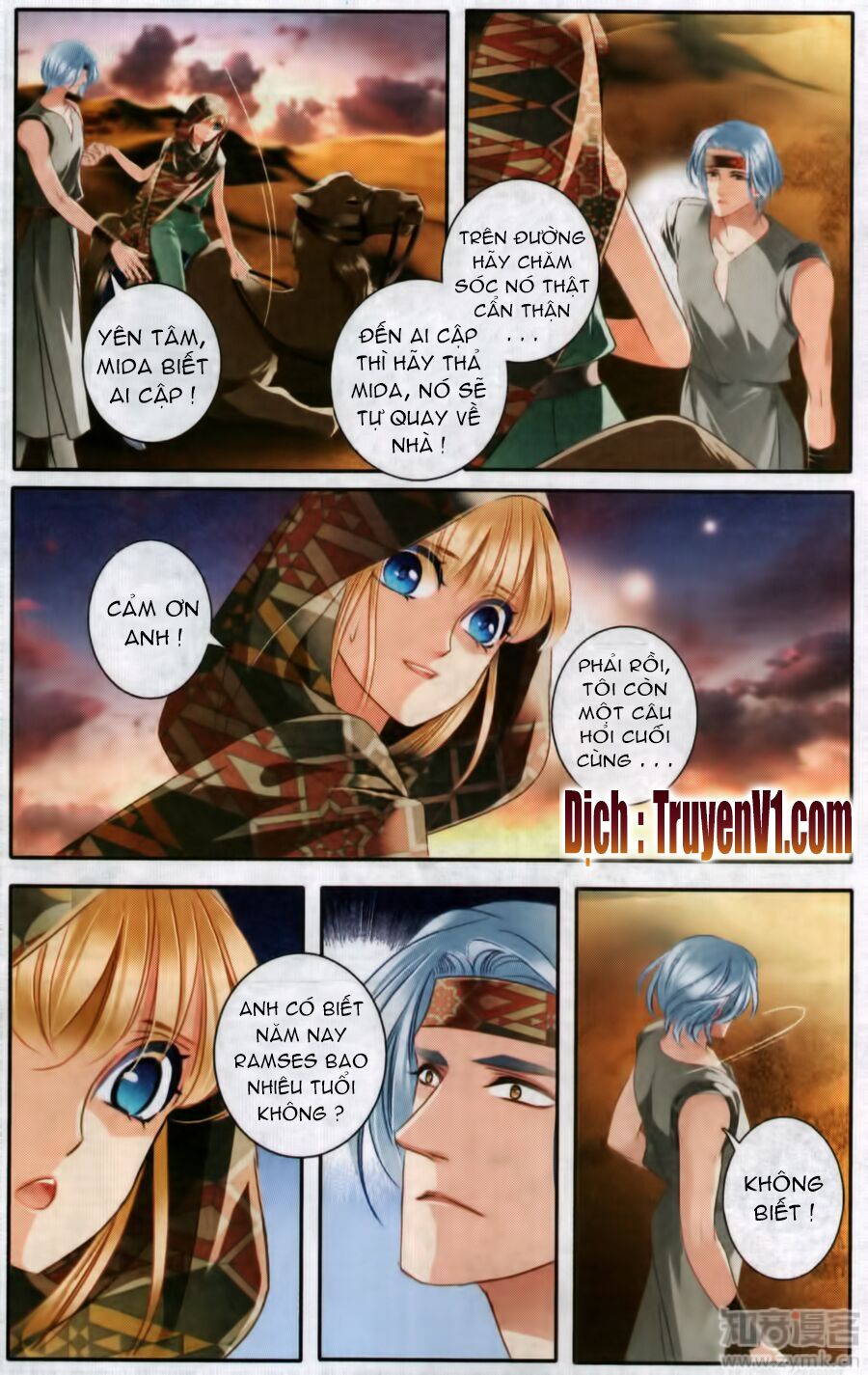 Sủng Phi Của Pharaoh: Chapter 54