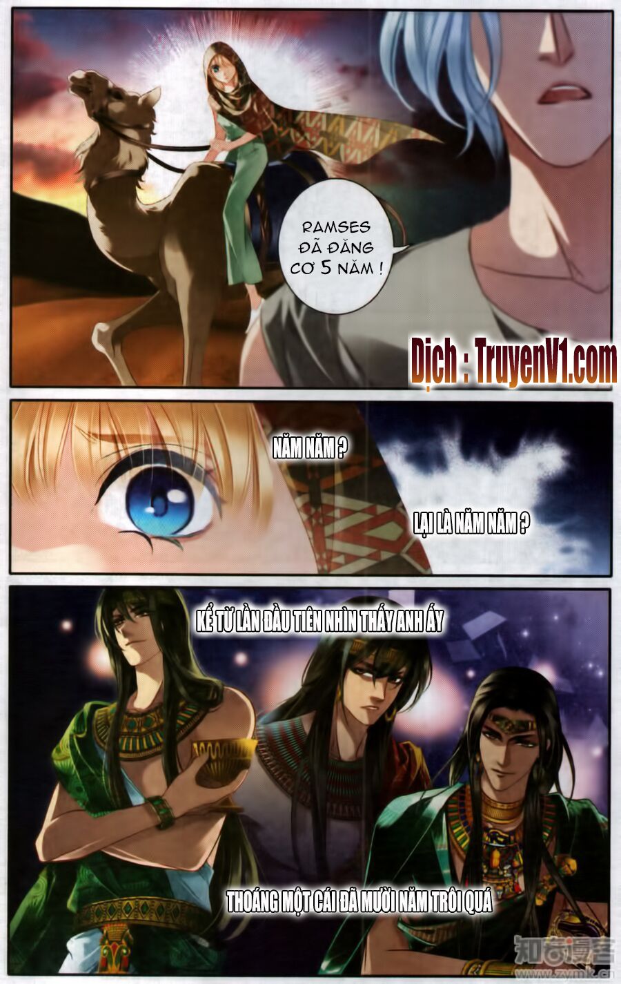 Sủng Phi Của Pharaoh: Chapter 54