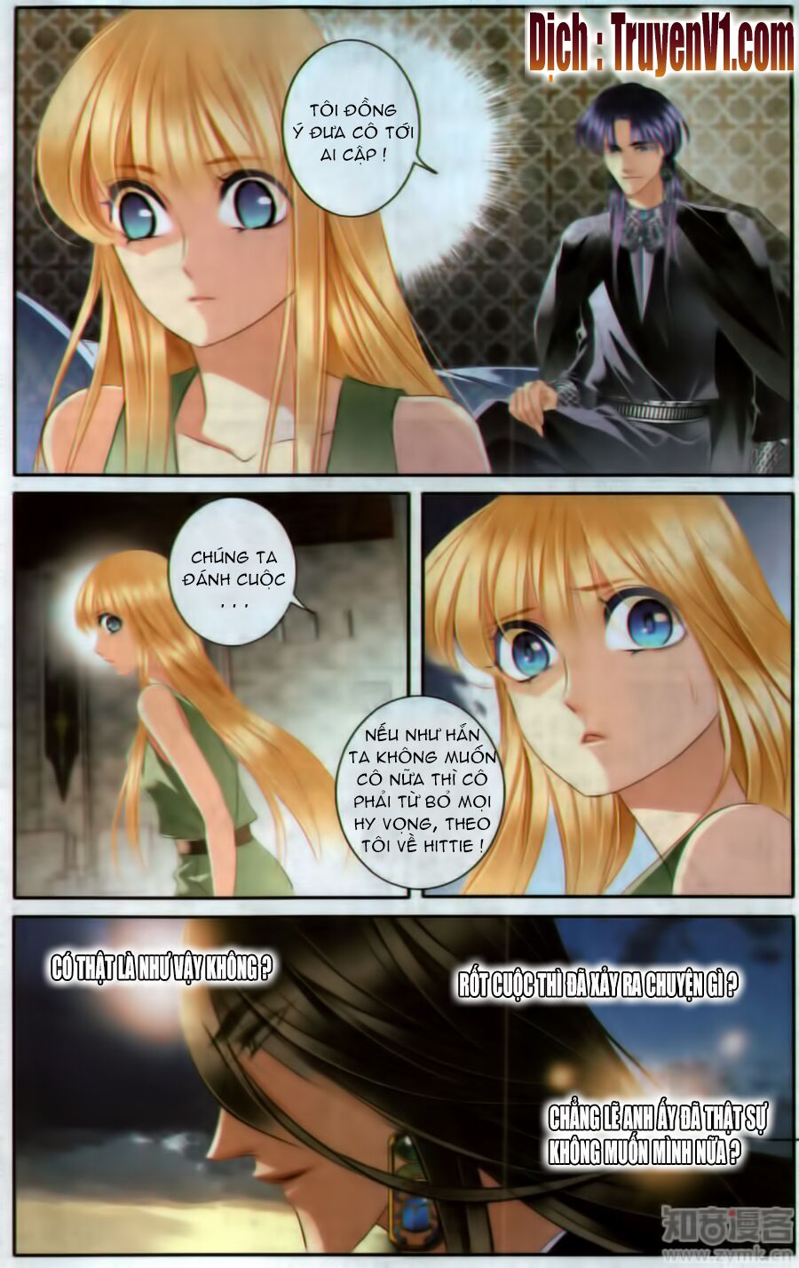 Sủng Phi Của Pharaoh: Chapter 55