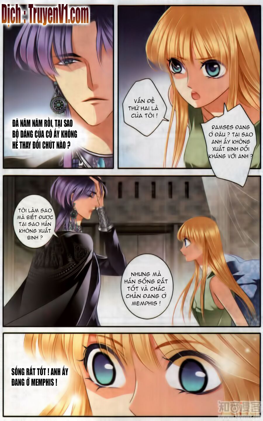 Sủng Phi Của Pharaoh: Chapter 55