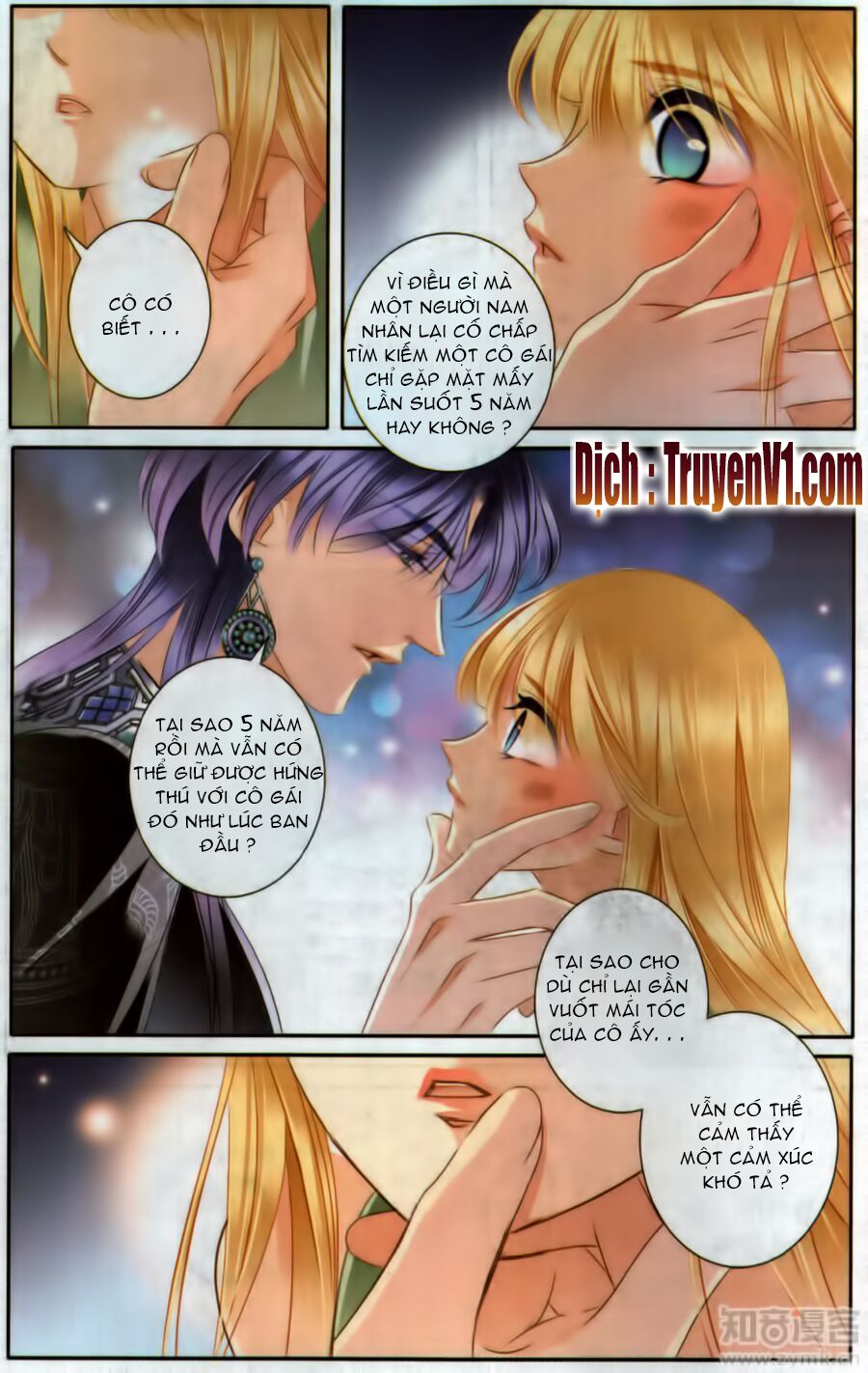 Sủng Phi Của Pharaoh: Chapter 55