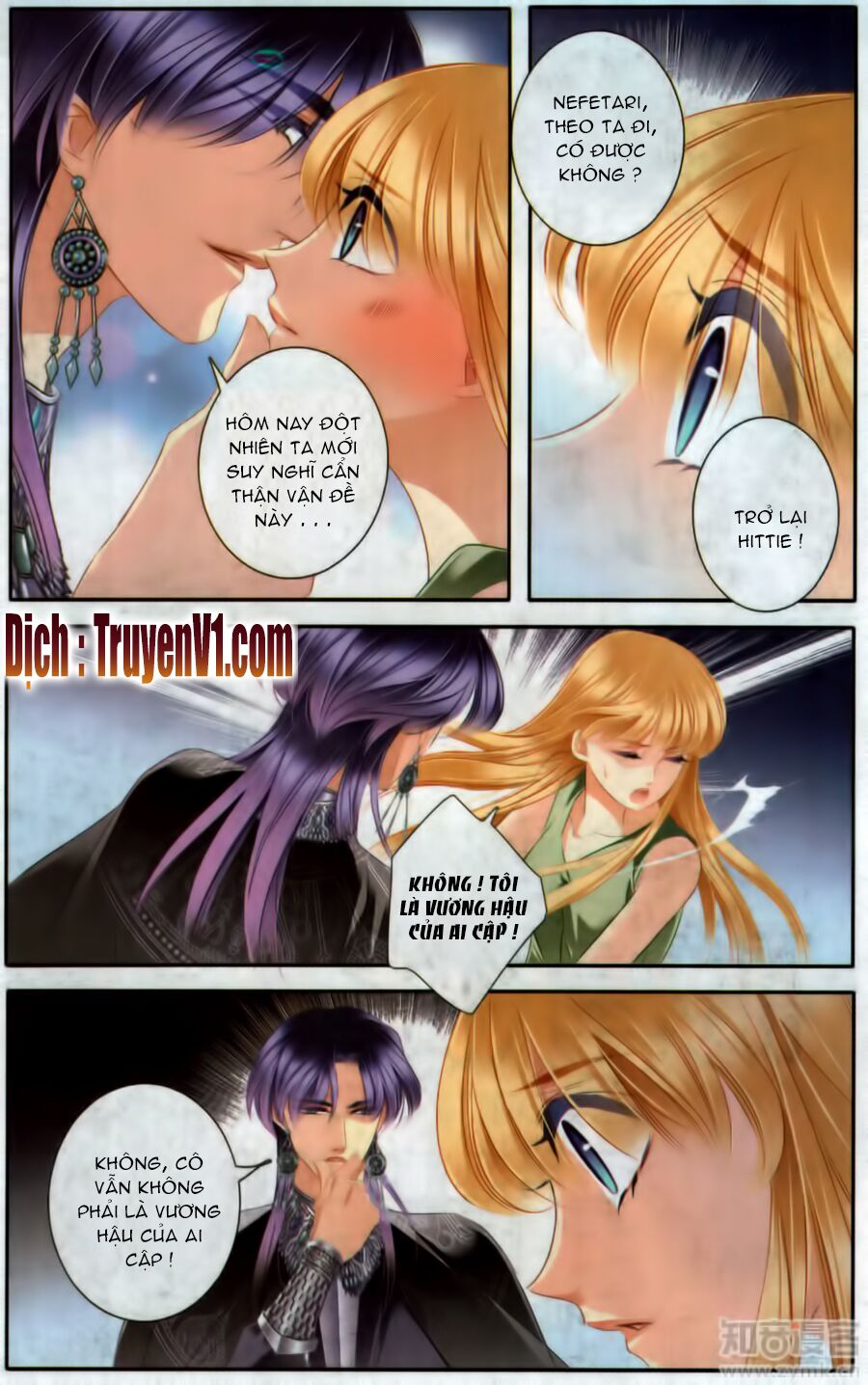 Sủng Phi Của Pharaoh: Chapter 55