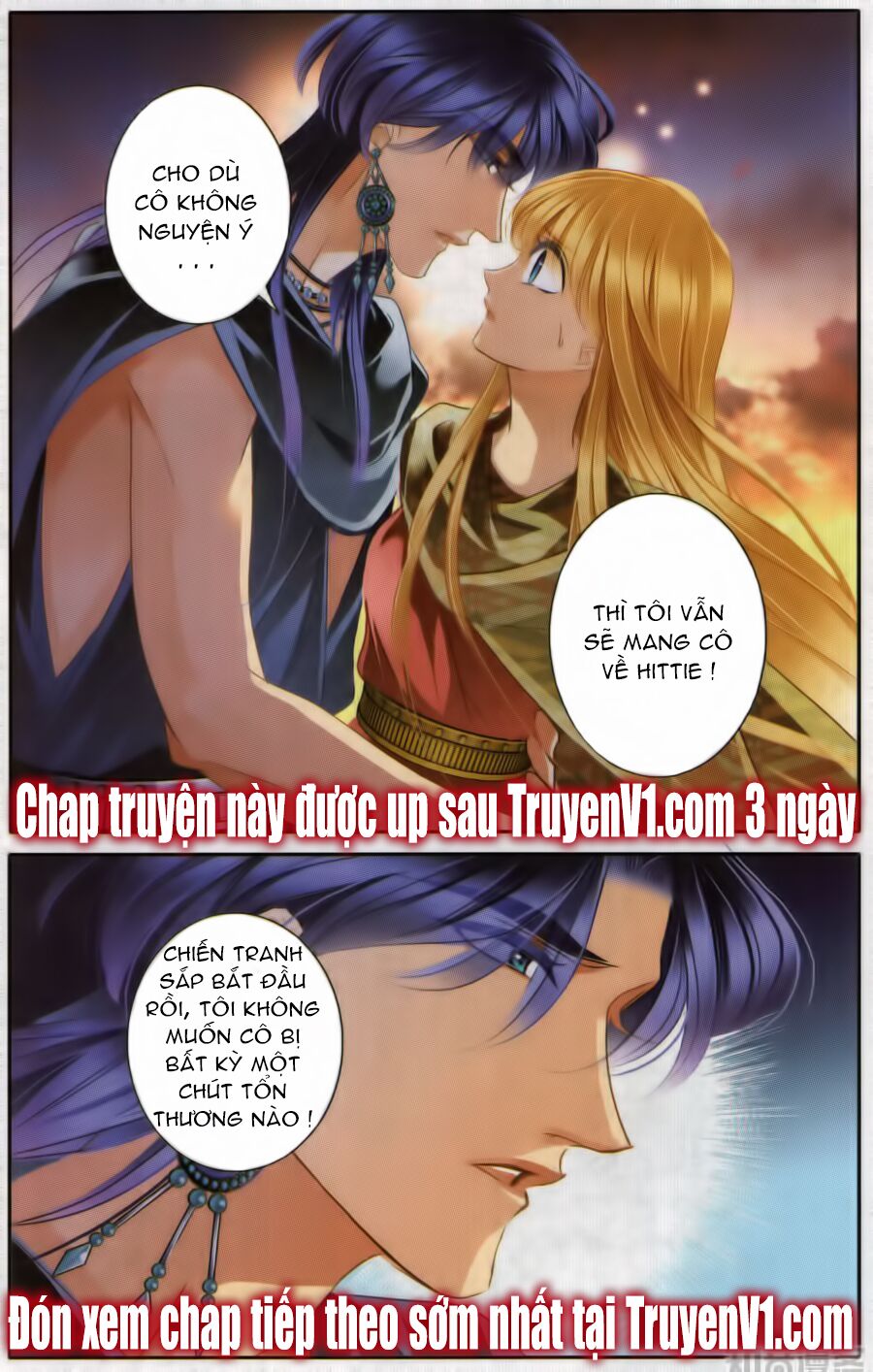 Sủng Phi Của Pharaoh: Chapter 57.5