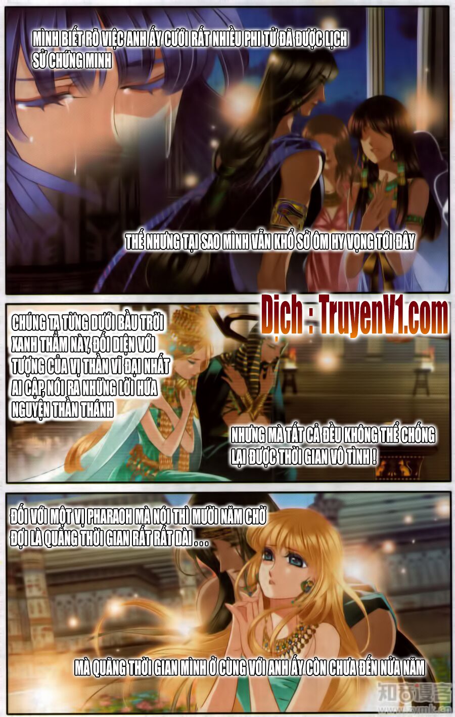 Sủng Phi Của Pharaoh: Chapter 57.5
