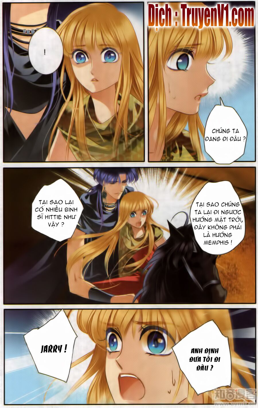 Sủng Phi Của Pharaoh: Chapter 57.5