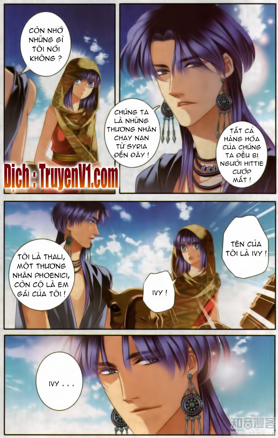 Sủng Phi Của Pharaoh: Chapter 57