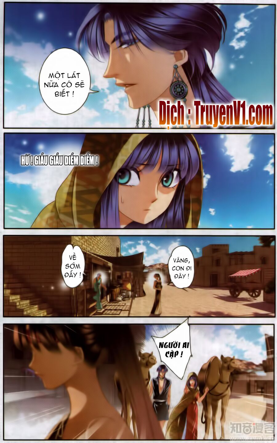 Sủng Phi Của Pharaoh: Chapter 57