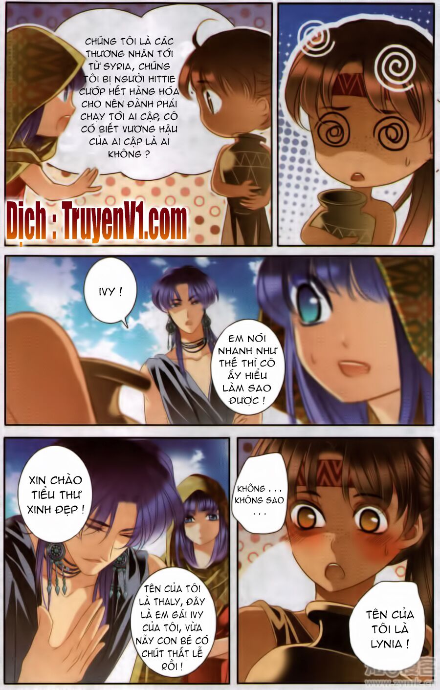 Sủng Phi Của Pharaoh: Chapter 57