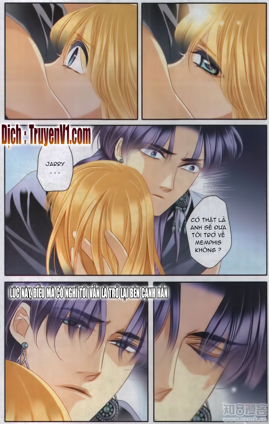 Sủng Phi Của Pharaoh: Chapter 58