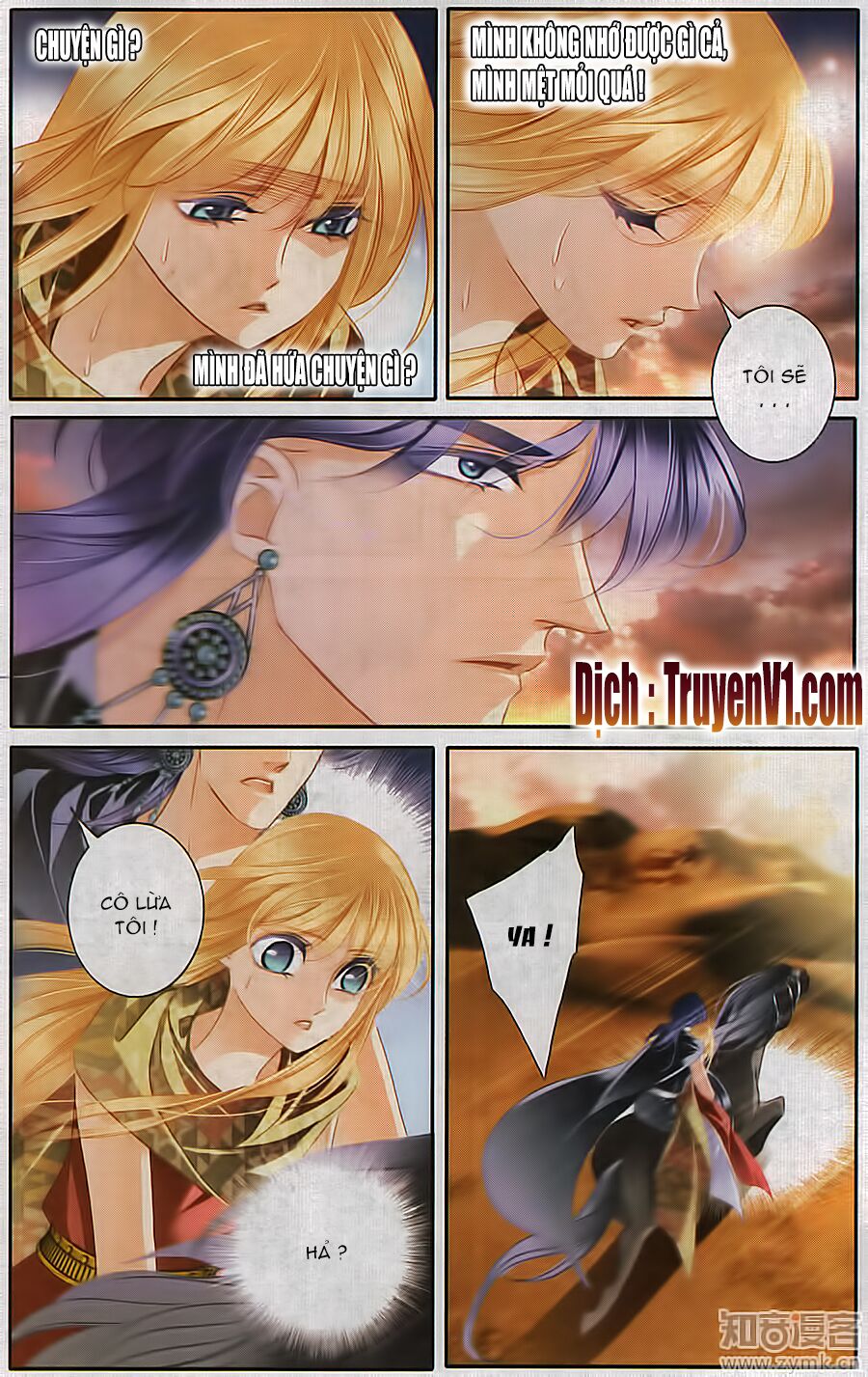 Sủng Phi Của Pharaoh: Chapter 58