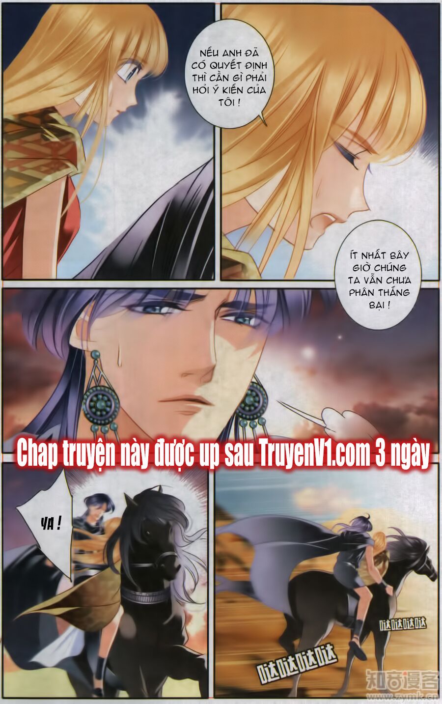 Sủng Phi Của Pharaoh: Chapter 58