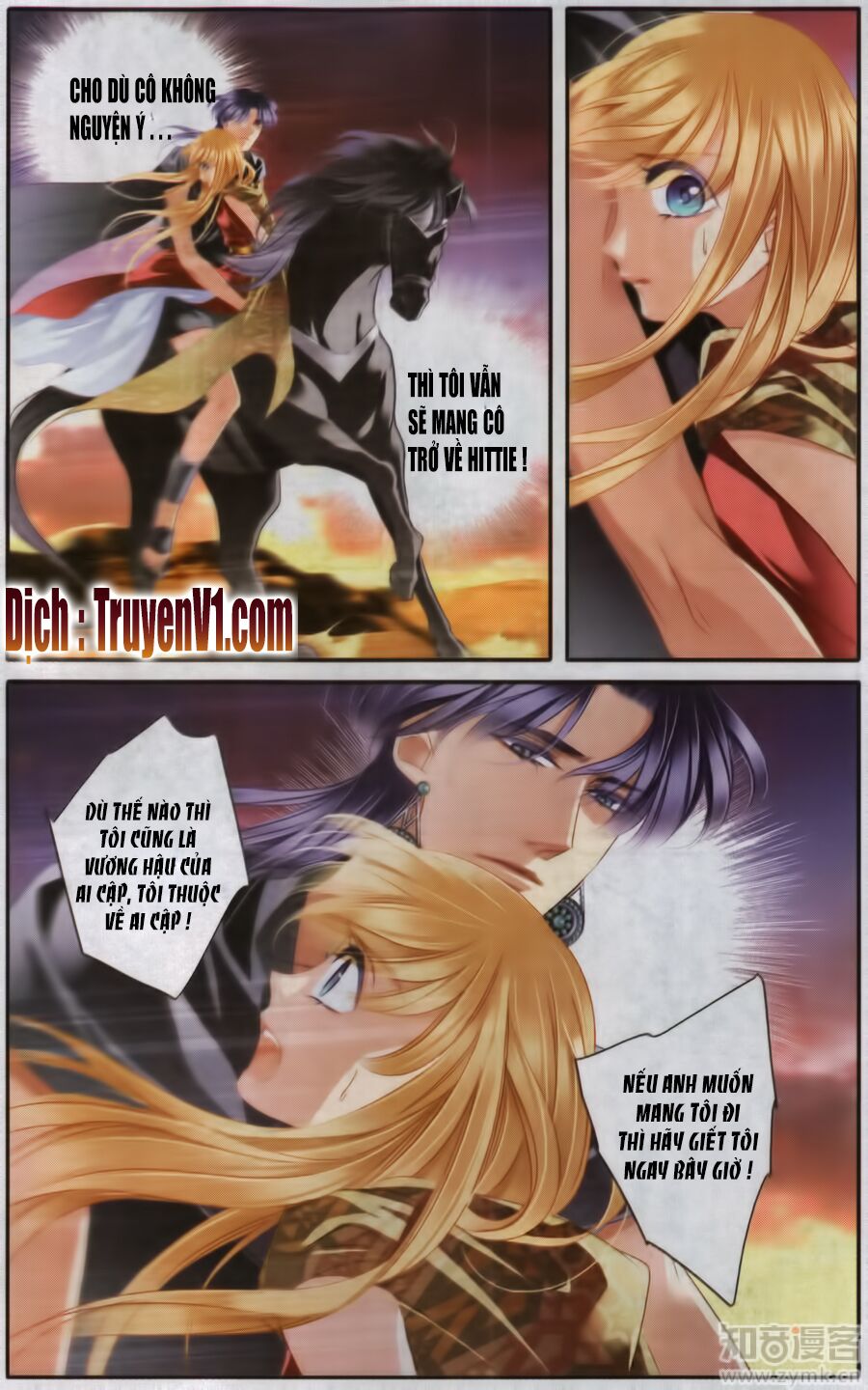 Sủng Phi Của Pharaoh: Chapter 58