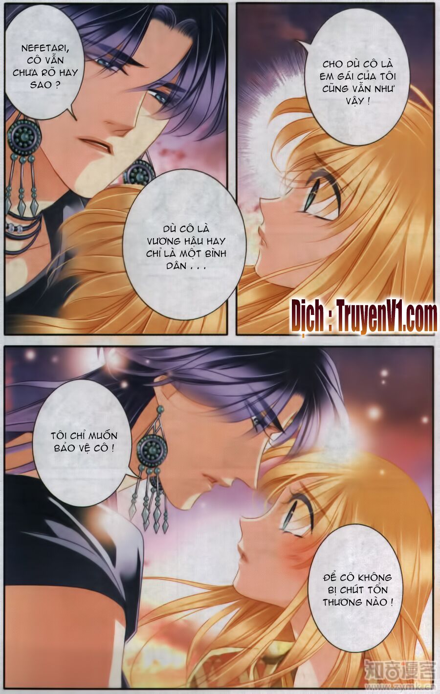 Sủng Phi Của Pharaoh: Chapter 58