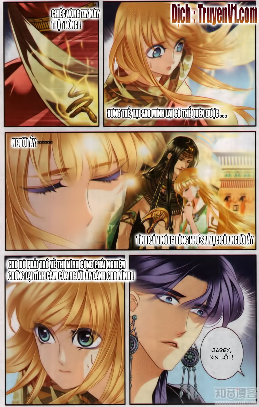 Sủng Phi Của Pharaoh: Chapter 58