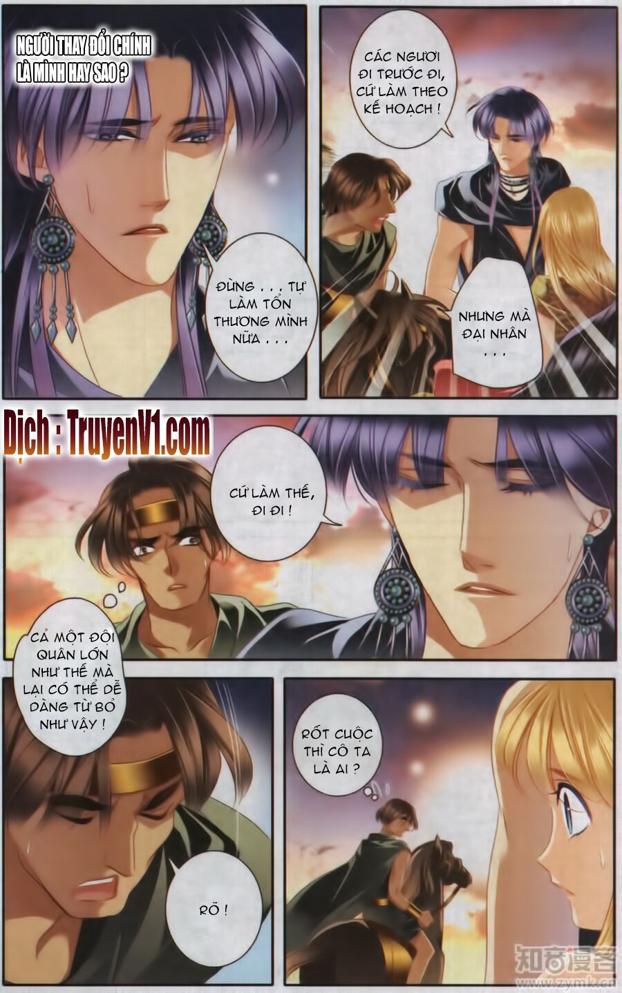 Sủng Phi Của Pharaoh: Chapter 58