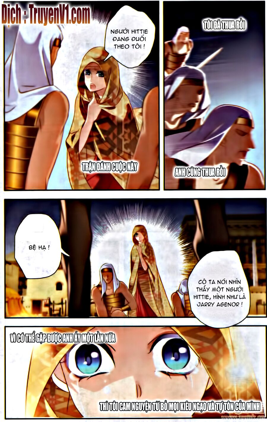 Sủng Phi Của Pharaoh: Chapter 59