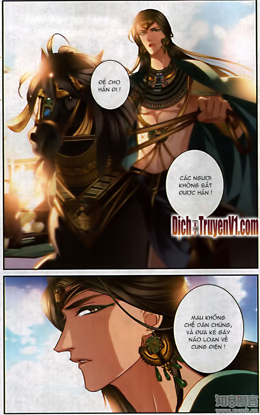 Sủng Phi Của Pharaoh: Chapter 59