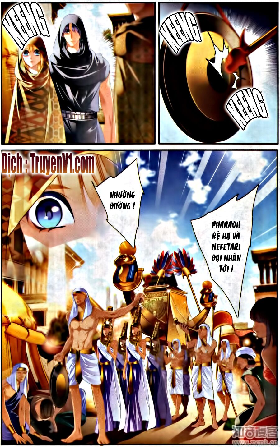 Sủng Phi Của Pharaoh: Chapter 59