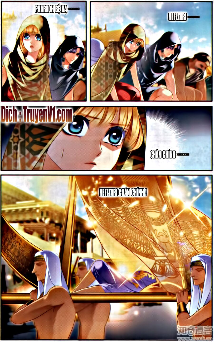 Sủng Phi Của Pharaoh: Chapter 59