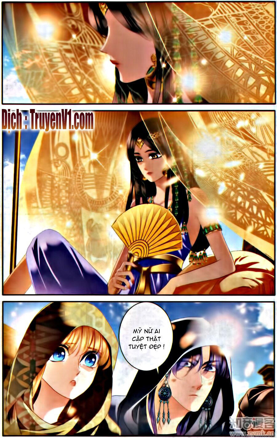 Sủng Phi Của Pharaoh: Chapter 59