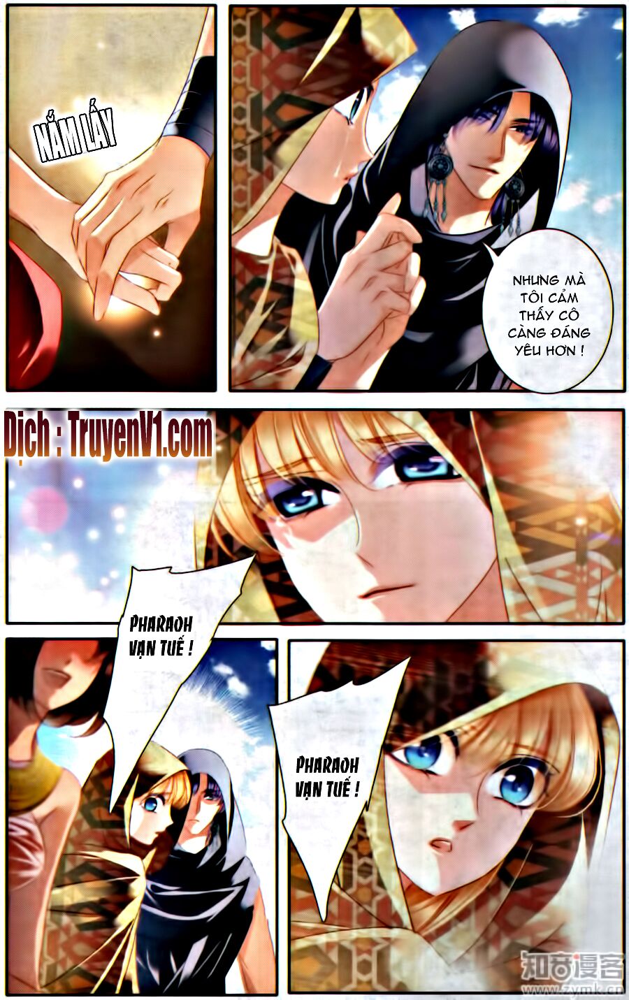 Sủng Phi Của Pharaoh: Chapter 59