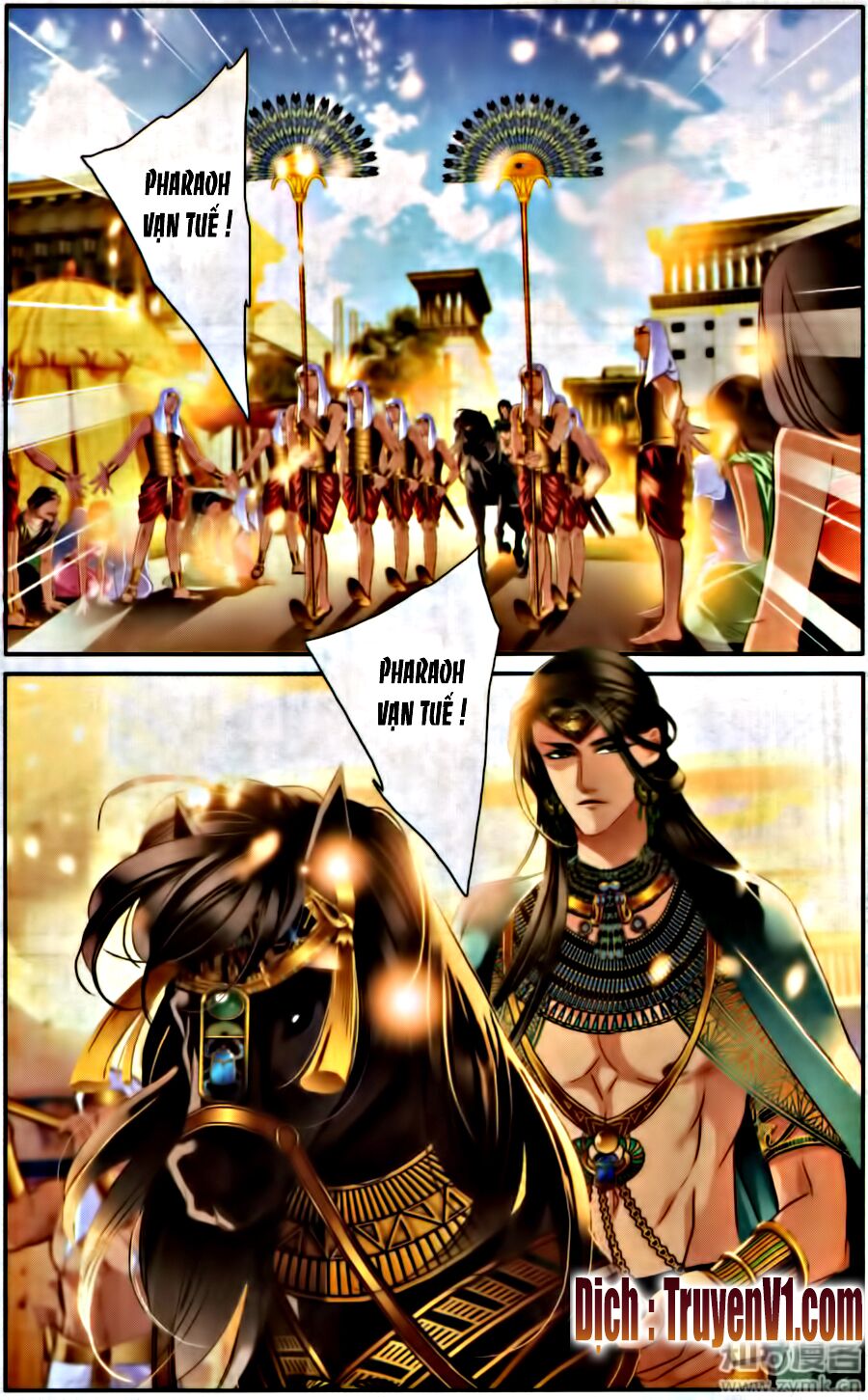 Sủng Phi Của Pharaoh: Chapter 59