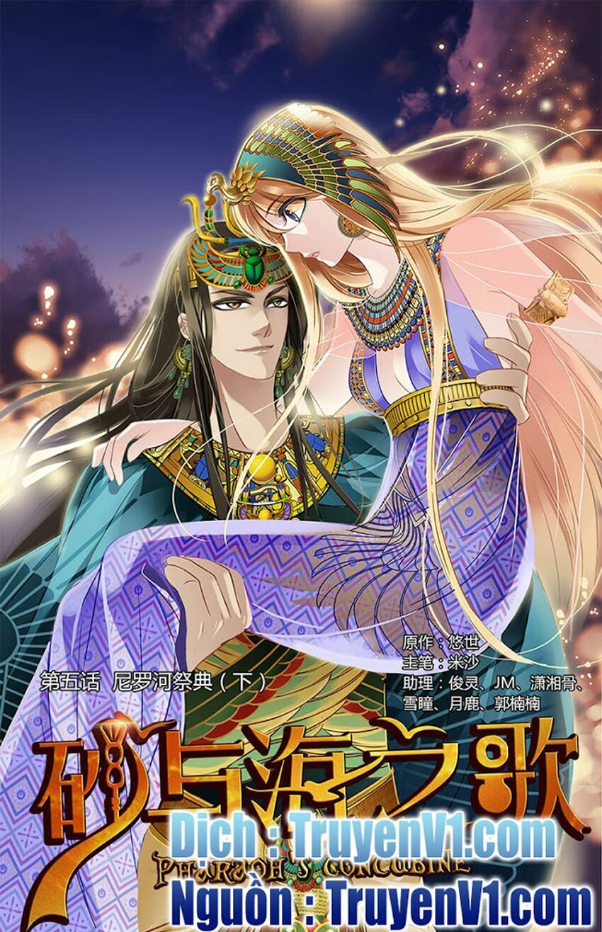 Sủng Phi Của Pharaoh: Chapter 6