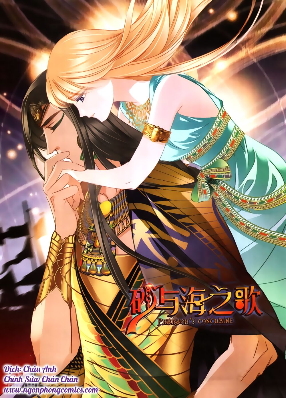 Sủng Phi Của Pharaoh: Chapter 61.5