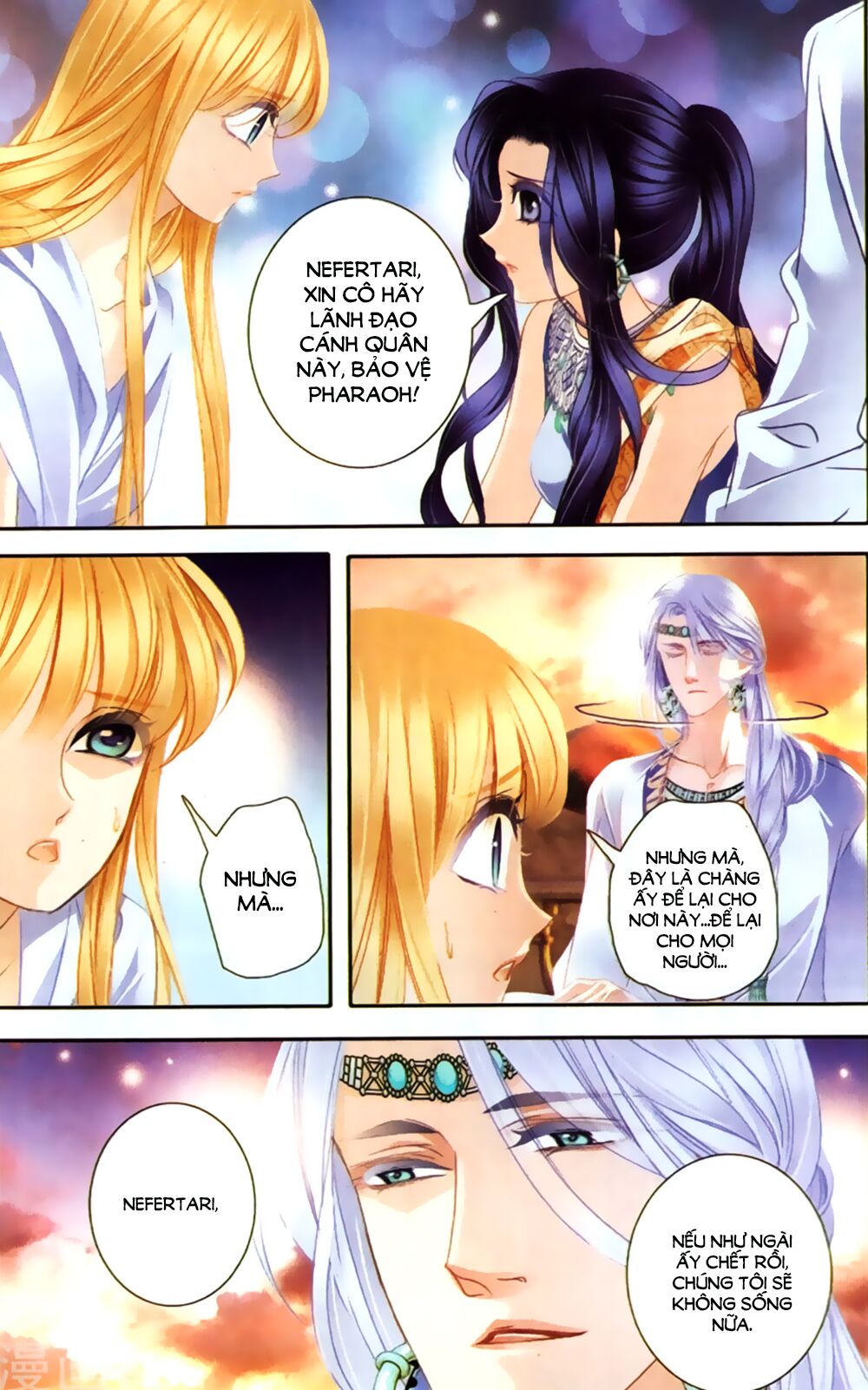 Sủng Phi Của Pharaoh: Chapter 61.5