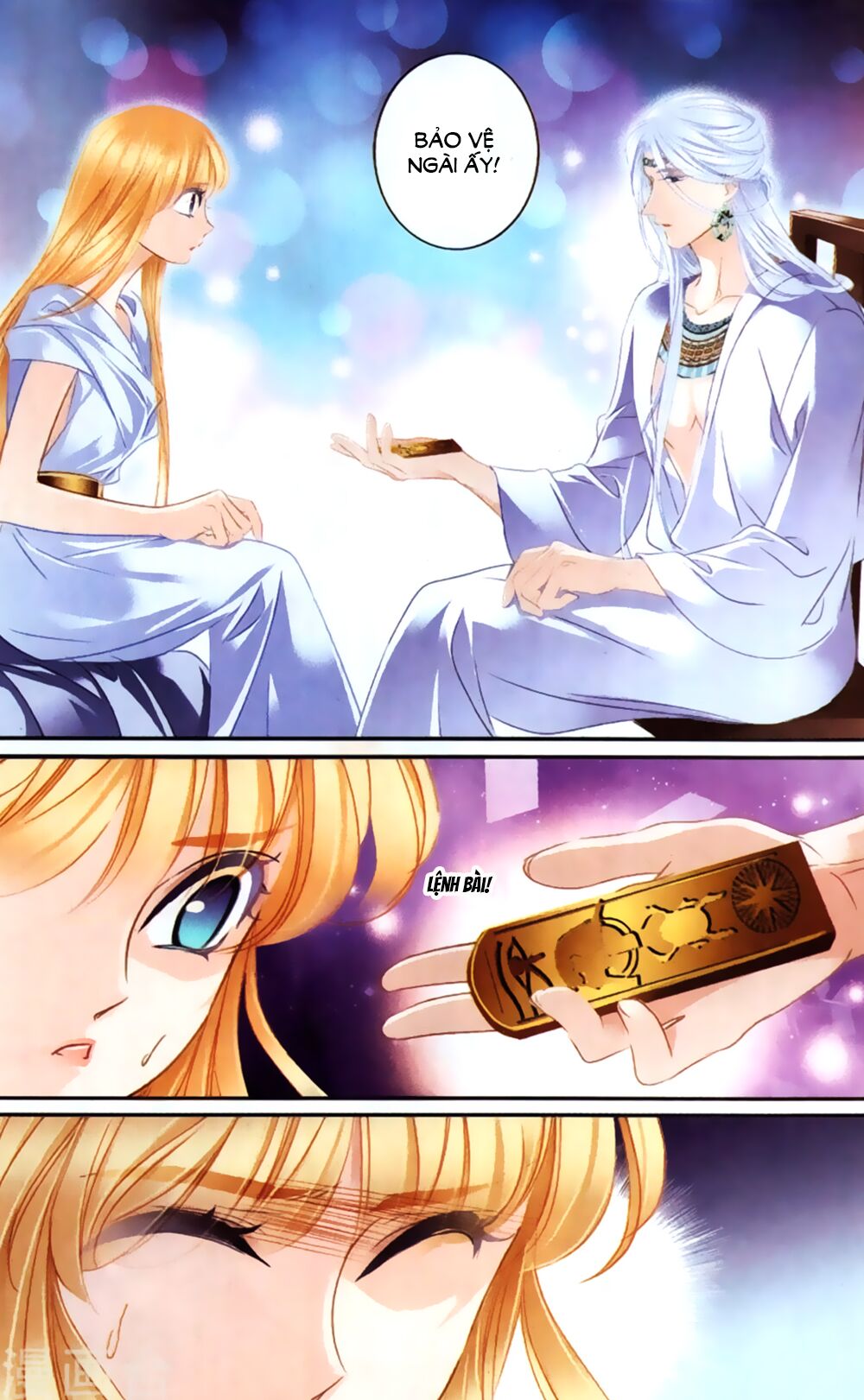Sủng Phi Của Pharaoh: Chapter 61.5